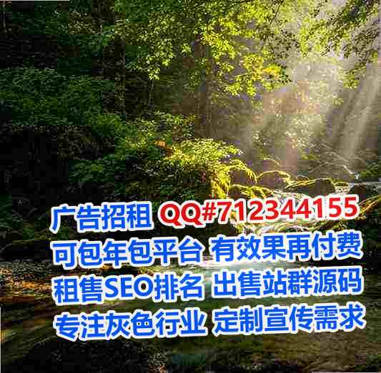 赤壁卵妹人工智能有限公司